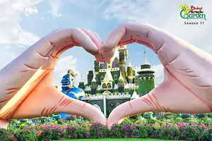 Miracle And Butterfly Garden With Transfers