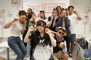 Akihabara Anime and Gaming Adventure Tour